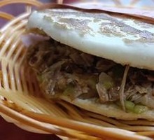 Roujiamo with pork