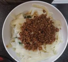 Fried Sauce Knife-Pressed Noodles