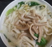 Beef Tripe Daoxiao Noodles