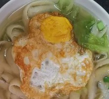 Egg Knife-Shaved Noodles