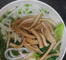 Beef Tripe Noodle Dish