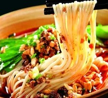 Chongqing Noodles