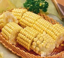 Corn