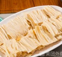 Fermented soybean skin