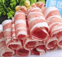 Beef Rib