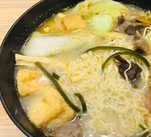 Spicy Hot Pot