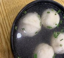 Fish Balls