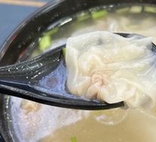 Bamboo Dumplings