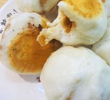 Pan-fried Bun
