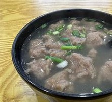 Beef Slime Soup
