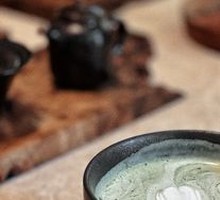 Isuzu Matcha Milk