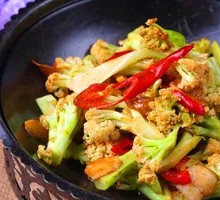 Spicy Cauliflower in Hot Pot