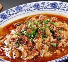 Sichuan Boiled Pork Slices