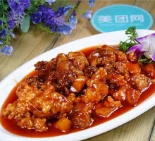 Lychee Pork