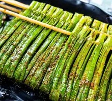 Leek
