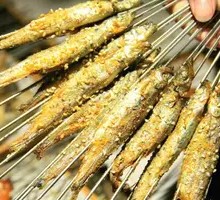 Mini Flavorful Mackerel