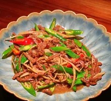 Ginger Beef