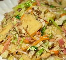 Stir-fried Yellow Rice Cake