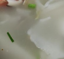 Bamboo Shoot Soup