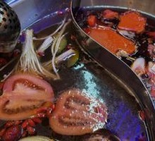 Yin-Yang Hot Pot
