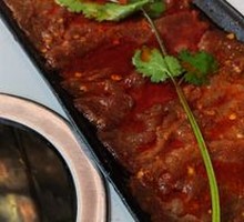 Spicy Beef