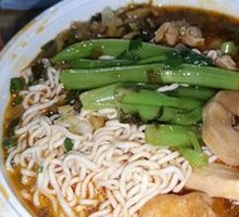 Instant Noodles