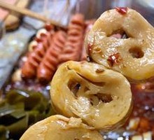 Wheat Gluten