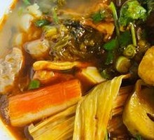 Sweet Potato Noodles