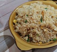 Fried Rice with Eggs
