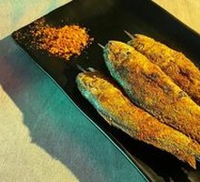 Carbon-Grilled Yellow Croaker