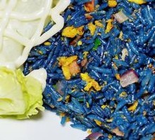 Avatar Fried Rice