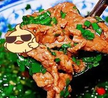 Leek and Beef Stir-fry
