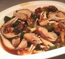Spicy Crab Claws