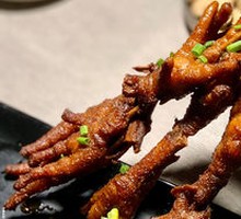 Charcoal-Grilled Chicken Feet