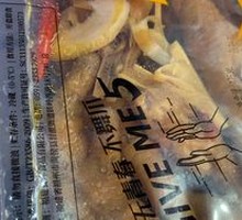 Lemon Marinated Chicken Feet