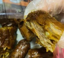 Spicy Duck Neck