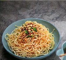 Cold Noodles