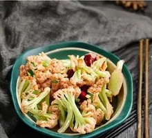 Cauliflower