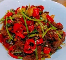 Spicy Stir-Fried Beef Offal