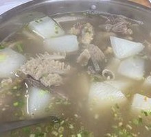Beef Shank Stew