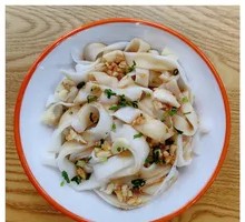 Special Noodle Salad