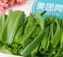 Oil-maize Vegetable