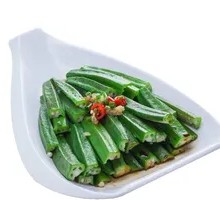 Boiled Eggplant with Sauce