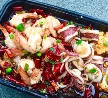 Sichuan-Style Squid and Shrimp Dumpling Boiled Dish