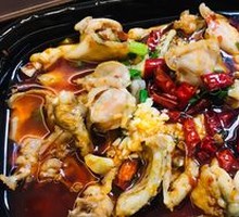 Sichuan-style Water-boiled Frog