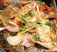 Signature Grilled Fish