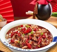 Sichuan Boiled Beef