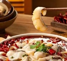 水煮黑鱼片