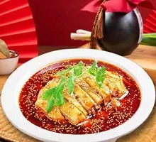 Spicy Chicken with Chili Sauce