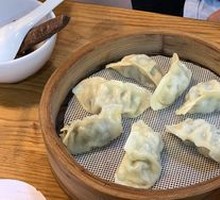 Steamed Dumplings